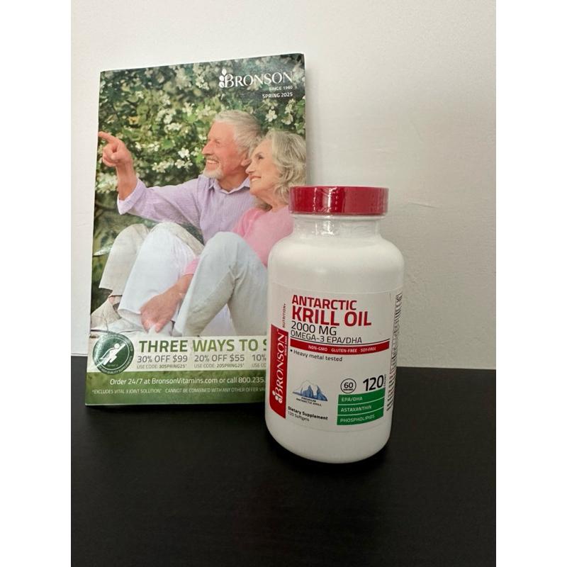 Bronson Krill Oil & Omega 3 isi 120 Softgel