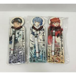 

Neck Strap Pen" Ichiban Kuji Neon Genesis Evangelion Ikari Shinji Ayanami Rei Souryu Asuka Langley pulpen