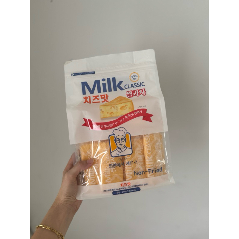 

Milk Classic Rice Korea