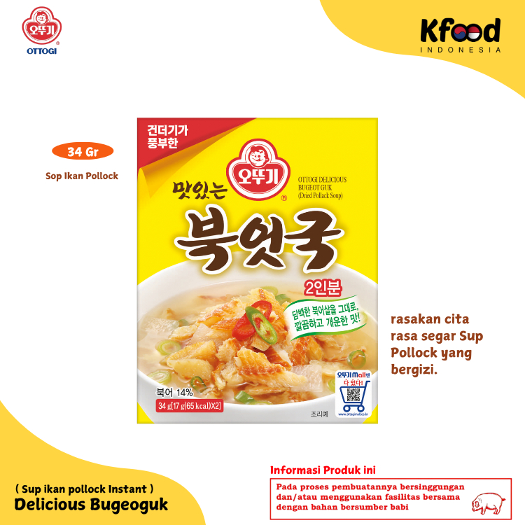 

Kfoodind - Ottogi Delicious Bugeoguk 34gr - Sup Instan Ikan pollack Korea