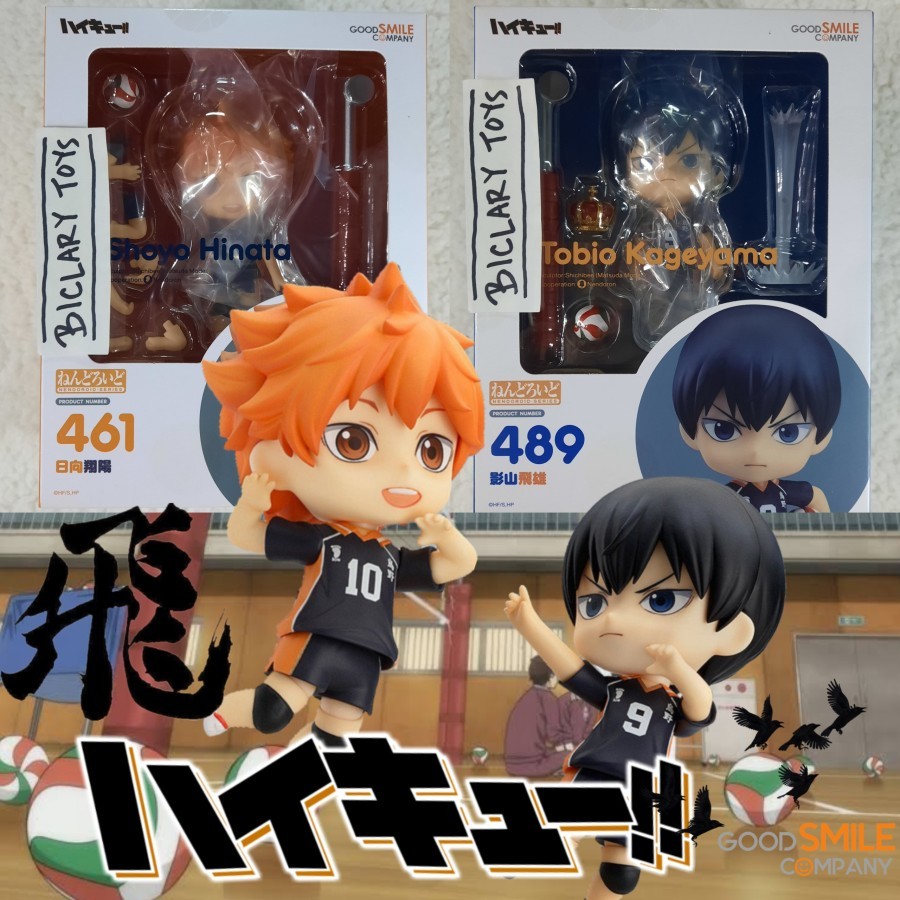 Nendoroid SET Shoyo Hinata + Kageyama Tobio Haikyu Haikyuu Orange Rogue Karasuno 461 489 ORI ORIGINA