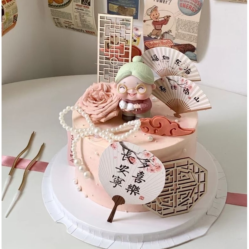 

Topper Kue Kipas Lipat/Kipas Bambu/Hiasan Ulang Tahun/Cake Topper