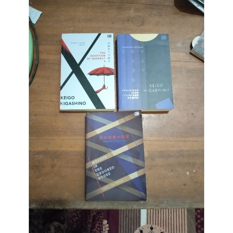 (BACA DESC) PRELOVED BUKU NOVEL KEIGO HIGASHINO (Kesetiaan Mr. X, Keajaiban Toko Kelontong Namiya) d