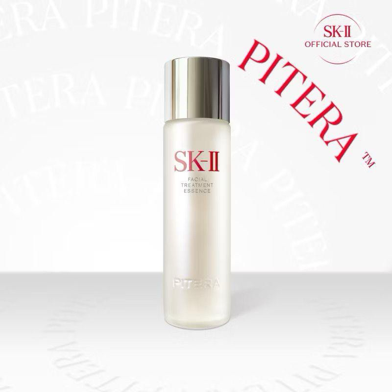 SK-II Pitera