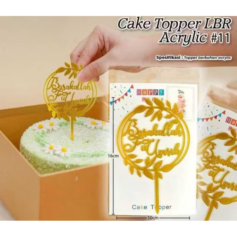 Barakallah Fii Umrik Cake Topper Pontianak