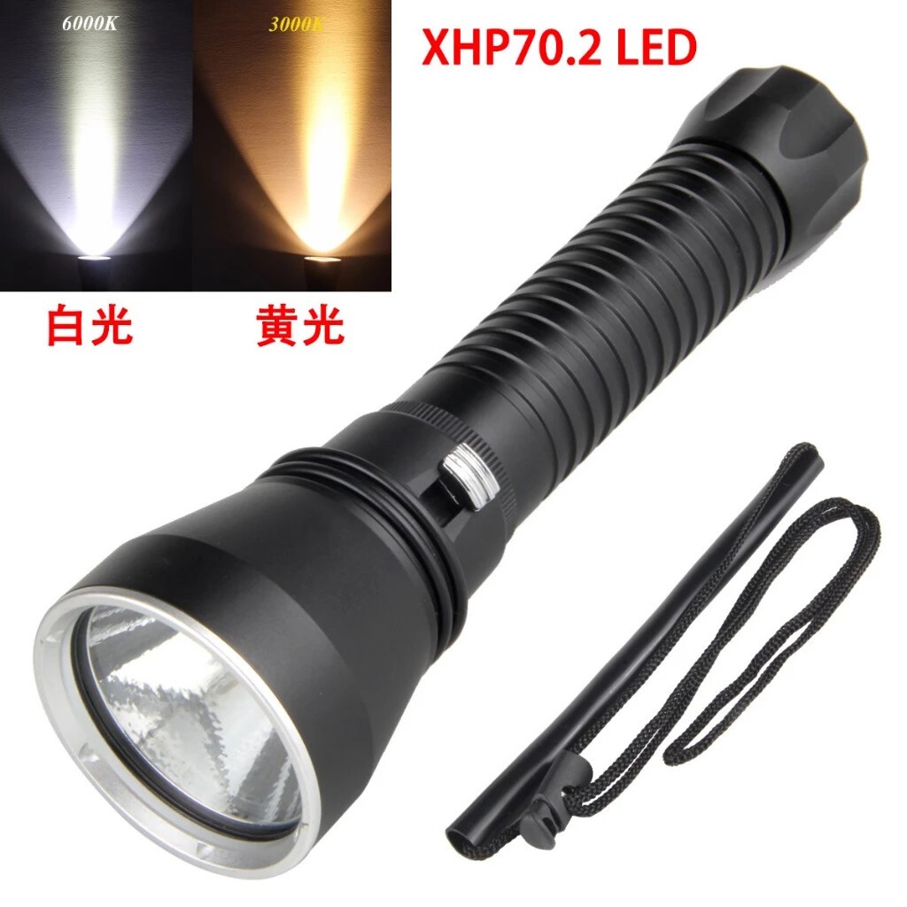 Asafee A26 Senter Selam LED 5000LM Kuat Lampu Putih/Kuning XHP70.2 Senter LED Senter Scuba Tahan Air