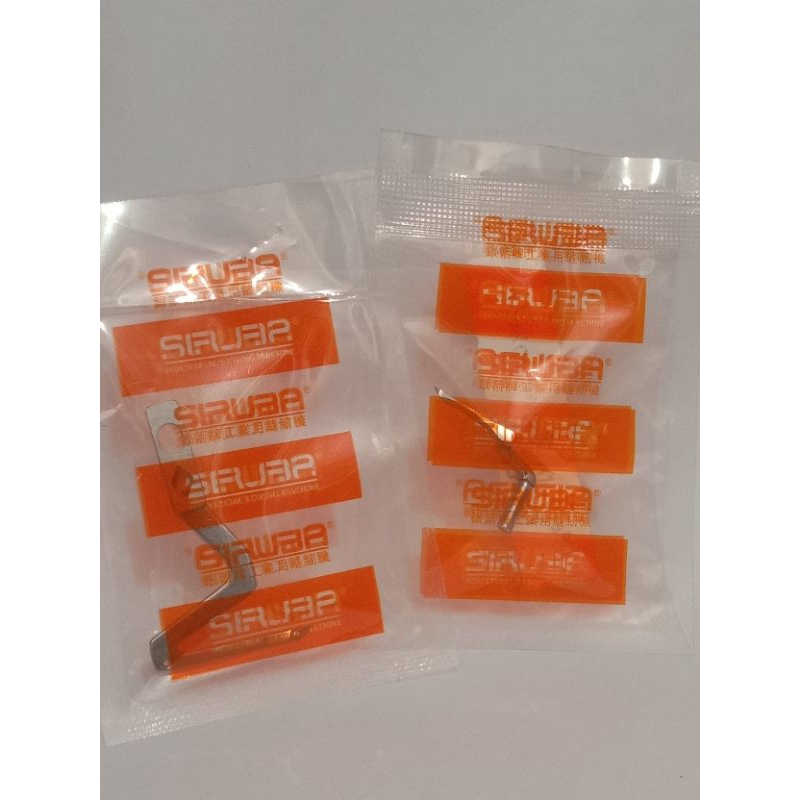 Loper obras mesin jahit besar