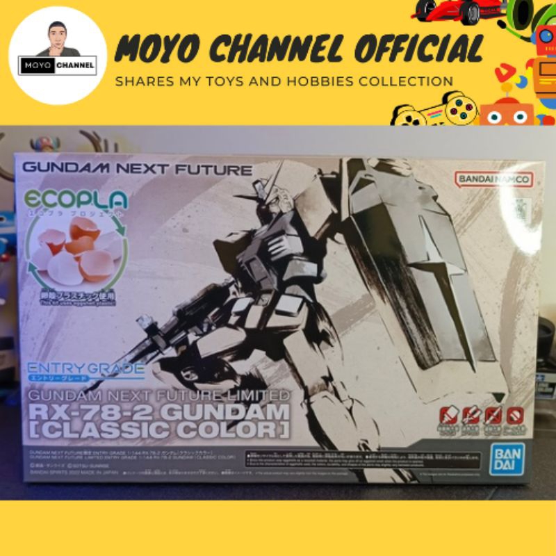 (EVENT ITEM) Entry Grade Ecopla Gundam Next Future RX-78-2 Classic Color