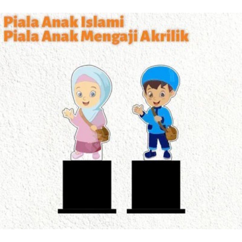 Piala Akrilik (Anak Muslim Biru Pink) - Piala Wisuda- Piala ANAK Muslim - Plakat Akrilik Wisuda - Pl