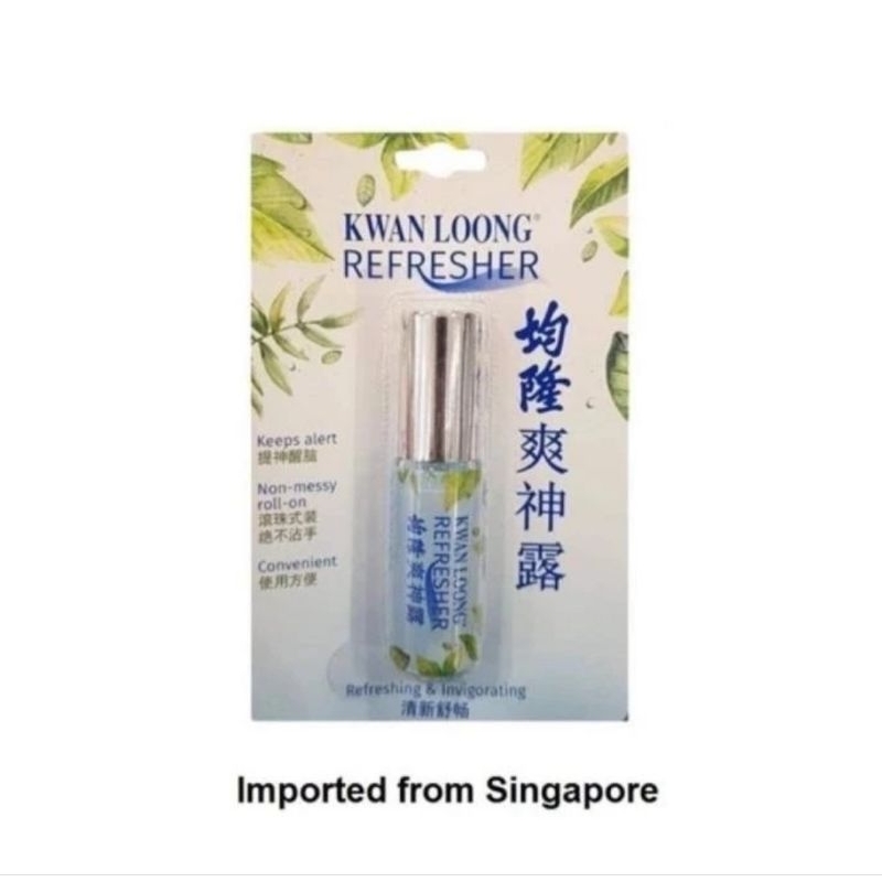 Kwan Loong Refresher Roll On