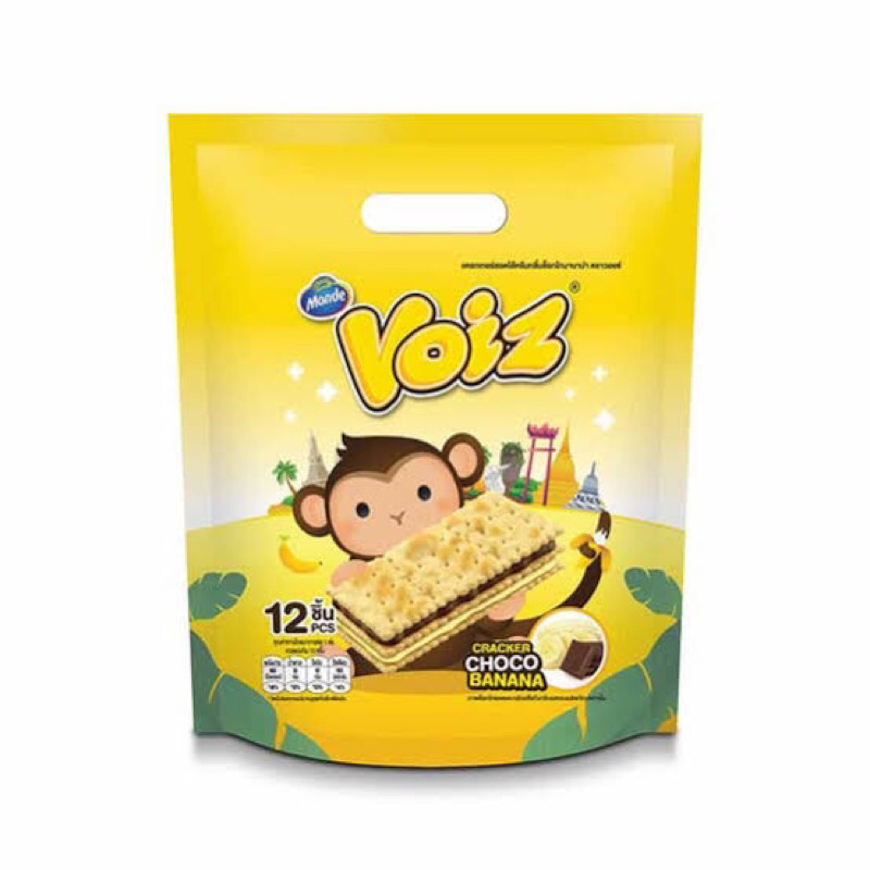 

[ 1 pcs ] Voiz cracker wafer thailand