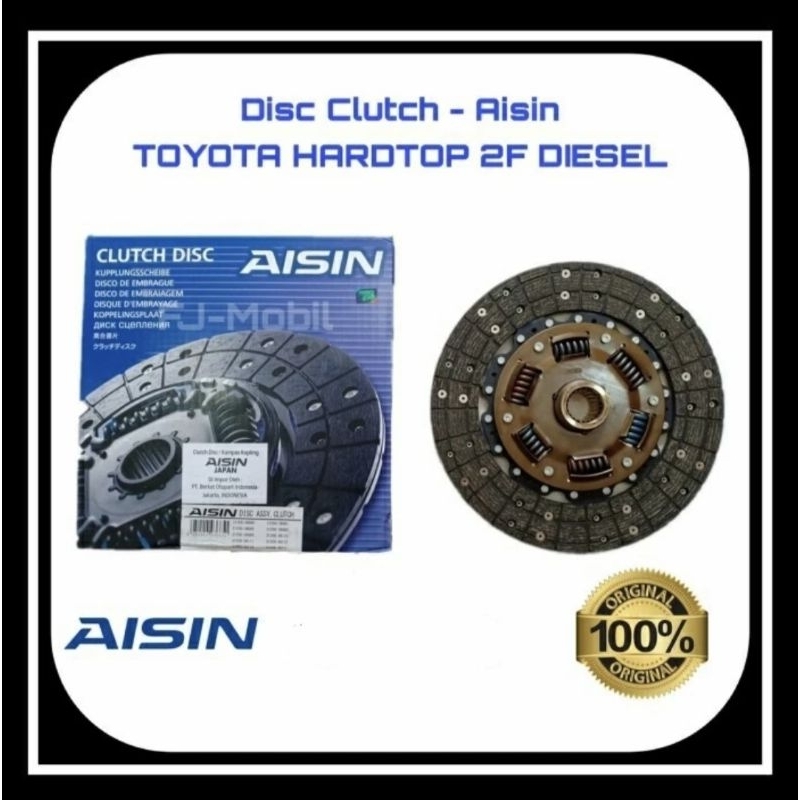 Kampas Kopling Toyota Hardtop FJ40 - Clutch Disc Hardtop AISIN JAPAN Original - Plat Kopling 2F