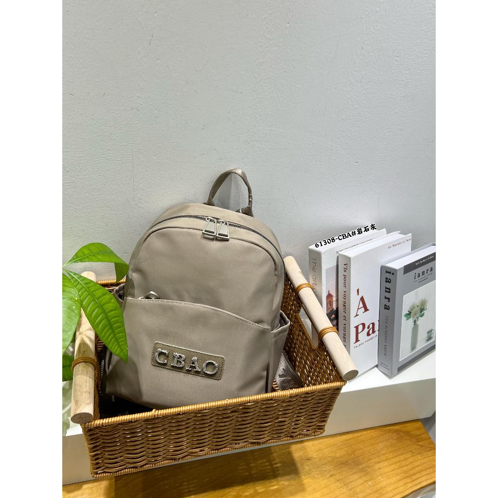 Tas Ransel Wanita dan Pria Chibao ORI 61308-CBA Kombi Kulit Asli