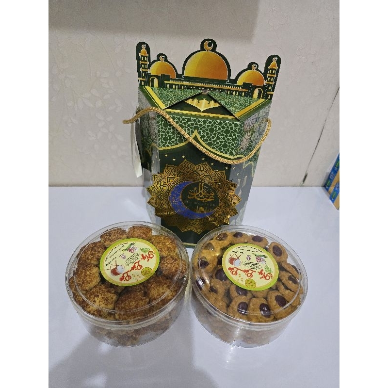 

Paket lebaran ramdhan 2