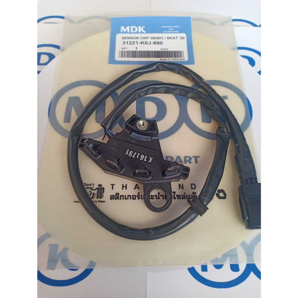 SENSOR CKP SENSOR SPUL SPOOL CKP GENIO HONDA K0J GENIO BEAT 2022 ,SCOOPY 2022 (keyless) KAKI 4