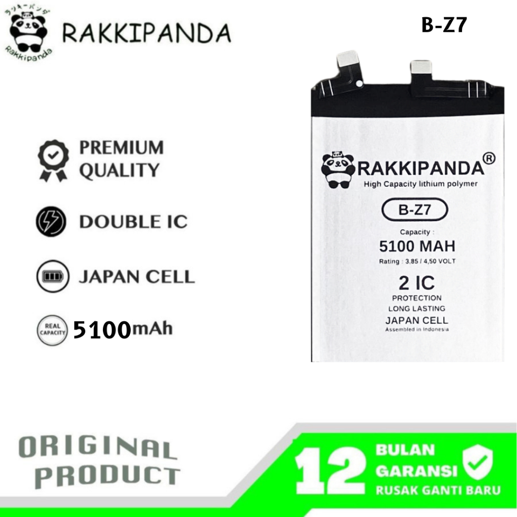 RakkiPanda - B-Z7 Vivo V29 5G Batre Batrai Baterai