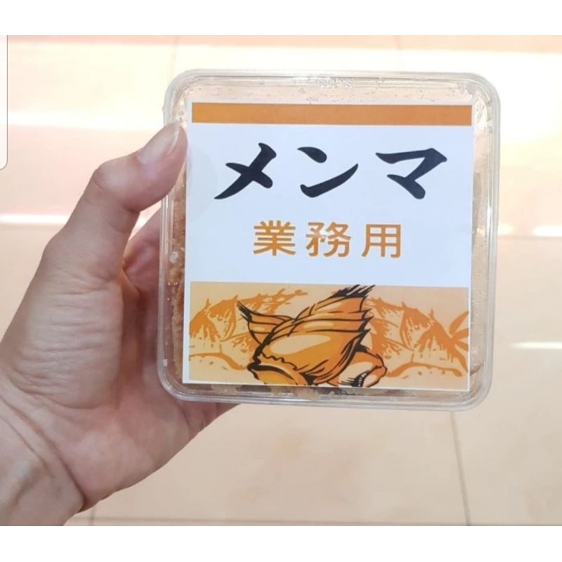 

Shio Menma/Rebung Kering 300gr