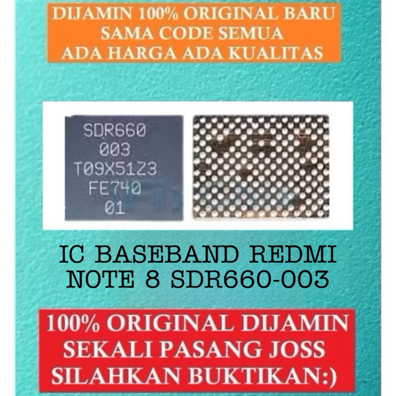 IC BASEBAND REDMI NOTE 8 SDR660-003