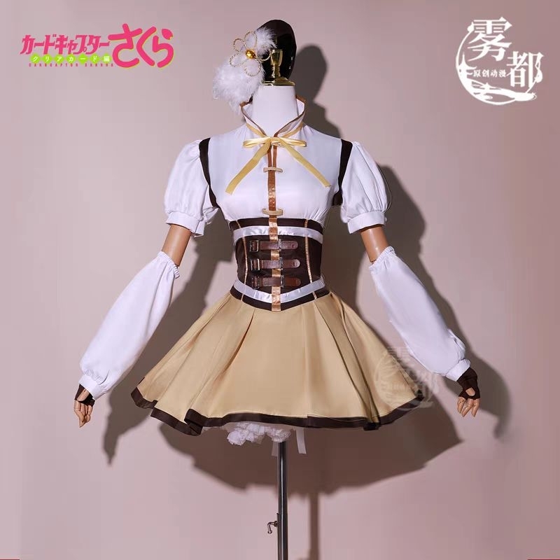 Tomoe Mami Costume Cosplay Puella Magi Madoka Magica [Brand Wudu]