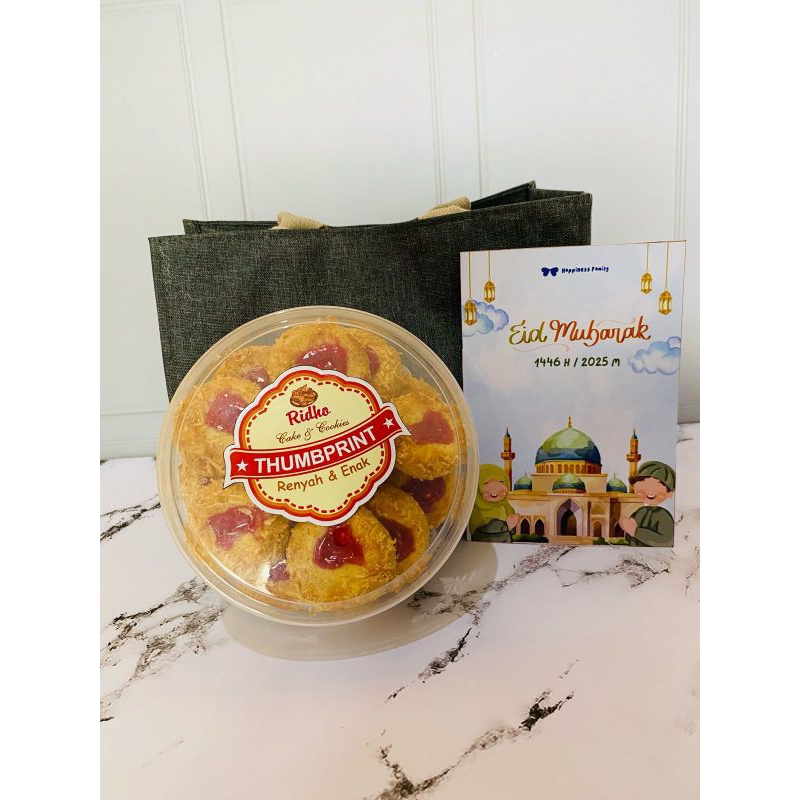 

Solvenesia Hampers | Hampers lebaran
