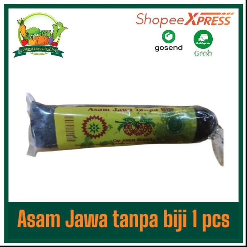 

asam Jawa tanpa biji 1 pcs