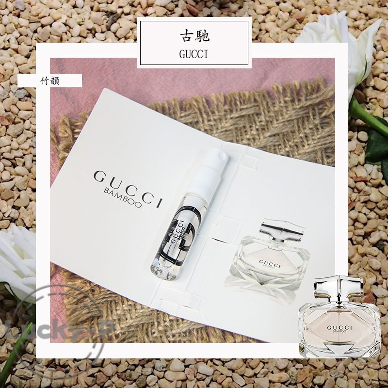 Parfume Gucci Bamboo 2ML Parfum Wanita EDP Vial Parfum Original