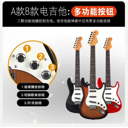 Gitar Elektrik Mainan Anak Dan Dewasa Alat Musik Guitar Listrik Profesional Belajar Edukasi Gitar Me