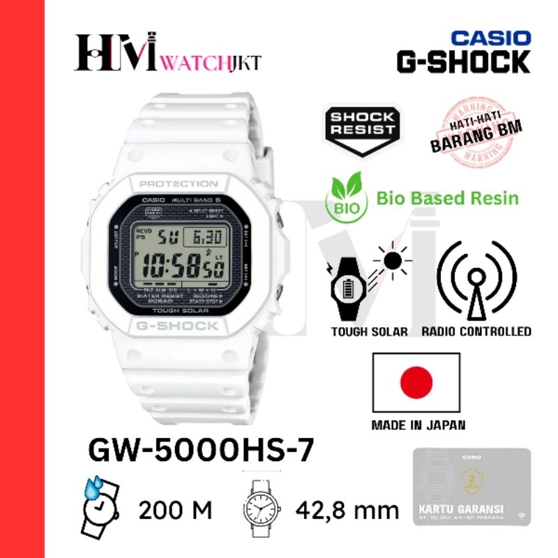 CASIO GSHOCK GW-5000HS-7DR Jam Tangan Pria Original Digital Antiair GW-5000HS-7 GW-5000
