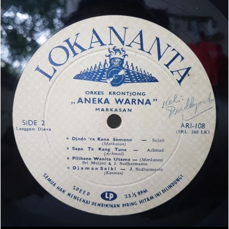 Vinyl Piringan Hitam Lokananta 10 inch Orkes Krontjong Aneka Warna - Blauran Wajah Sore