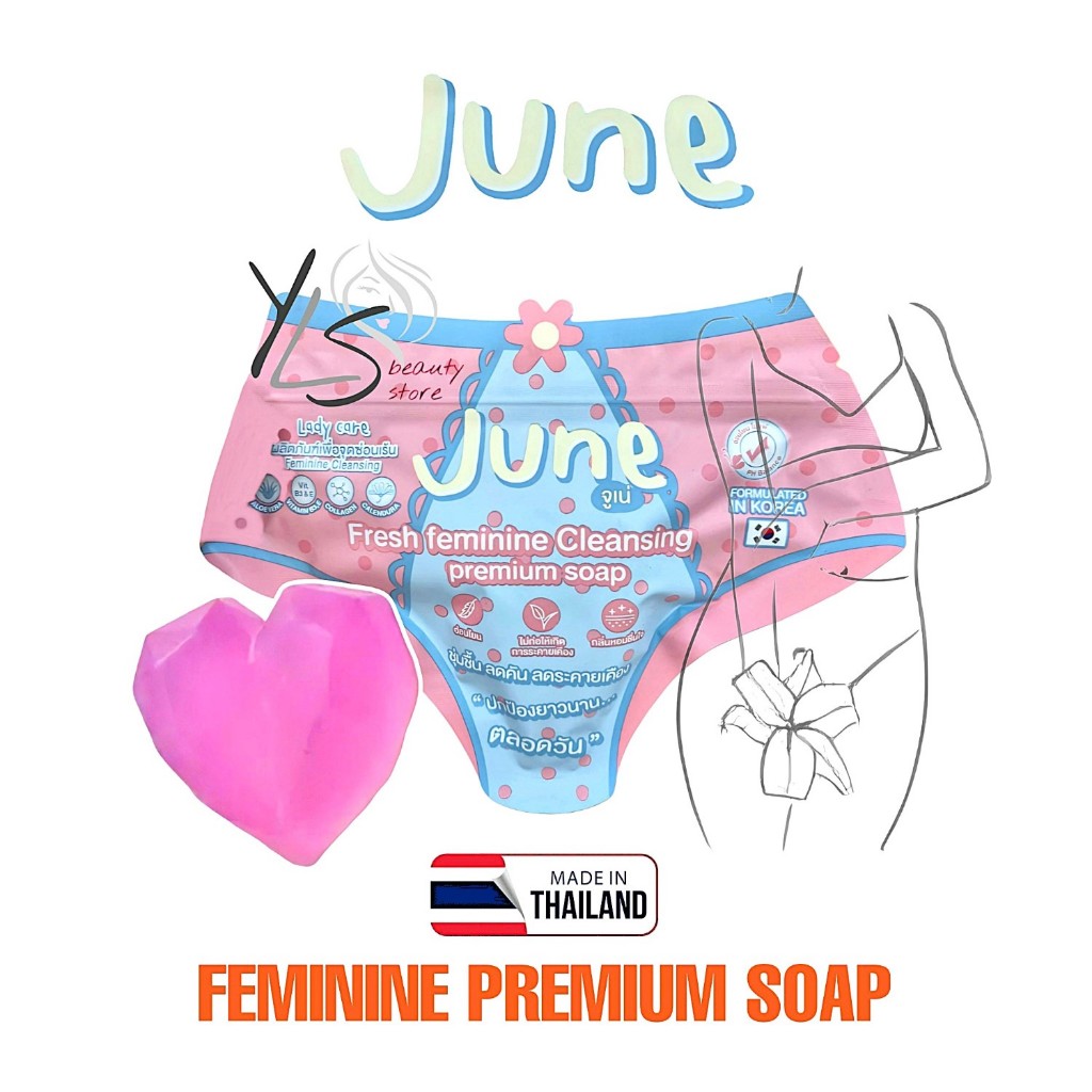 JUNE FRESH FEMININE CLEANSING PREMIUM SOAP 50g - SABUN PEMBERSIH KEWANITAAN WANITA ORIGINAL THAILAND