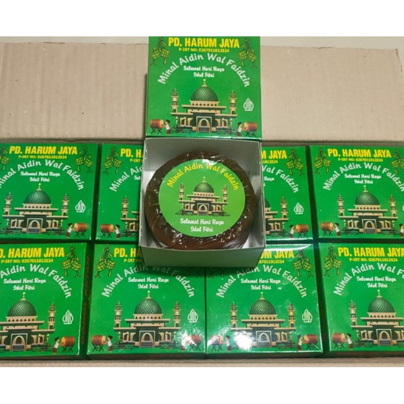 

hampers idul Fitri kue lebaran keranjang 400gram