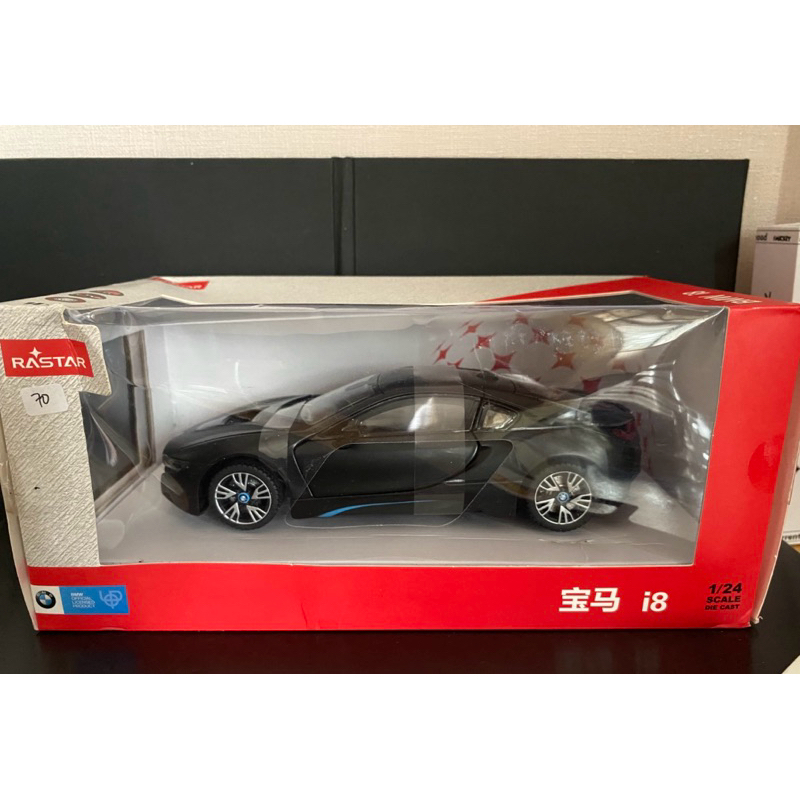 RASTAR BMW I8