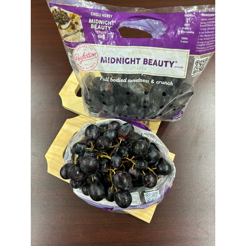 

INSTANT Anggur Hitam Midnight Beauty - 500 gram