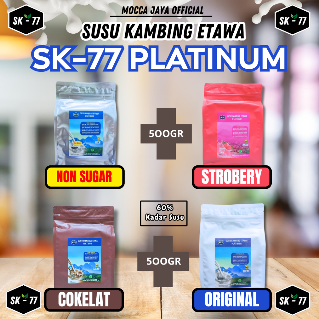 

SUSU KAMBING ETAWA SK-77 PLATINUM 4 FAVORIT RASA UKURAN 500GR UNTUK KESEHATAN TUBUH