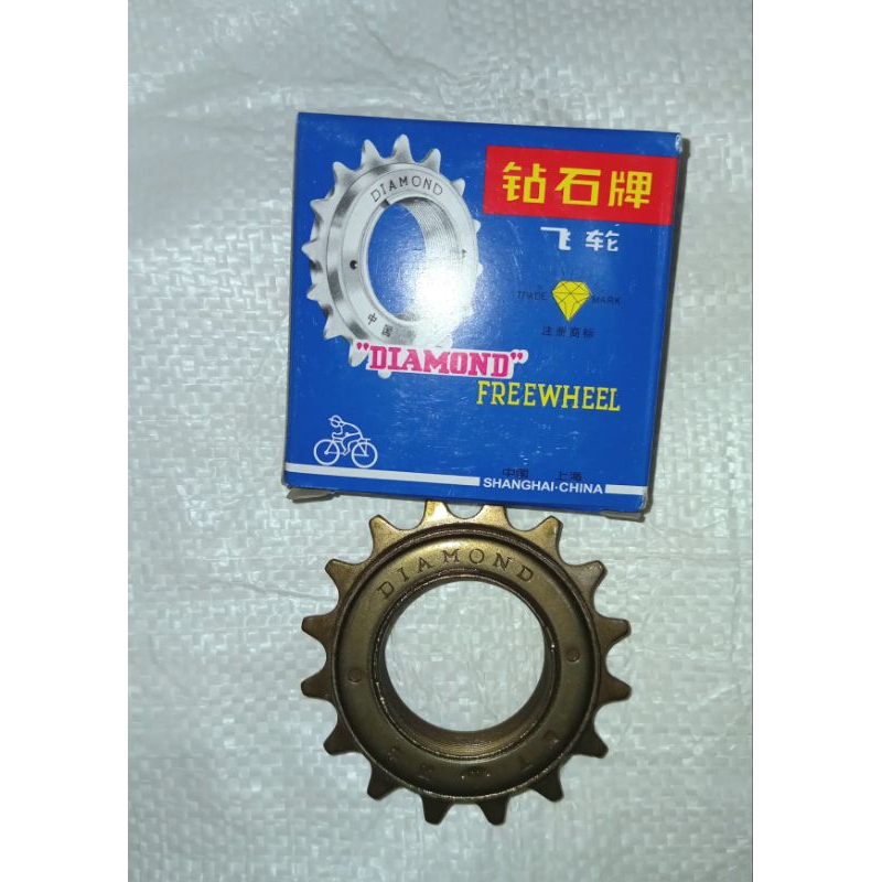 Gear sepeda 16T Gir sepeda gigi 16 Freewheel 16T Diamond