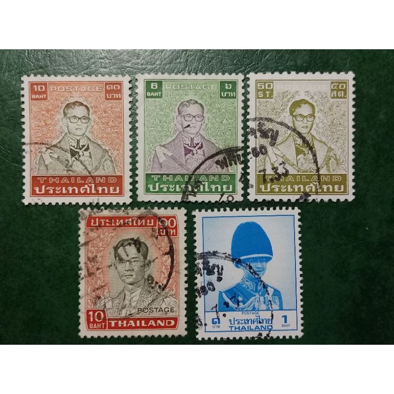 

Prangko Thailand 5 Pcs USED