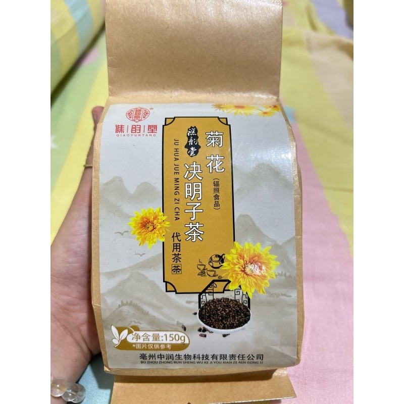 

CHENG WOH DETOX TEA CHRYSANTHEMUM CASSIA SEED