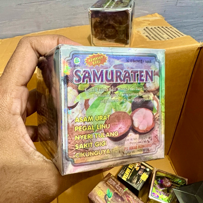 

samm retann