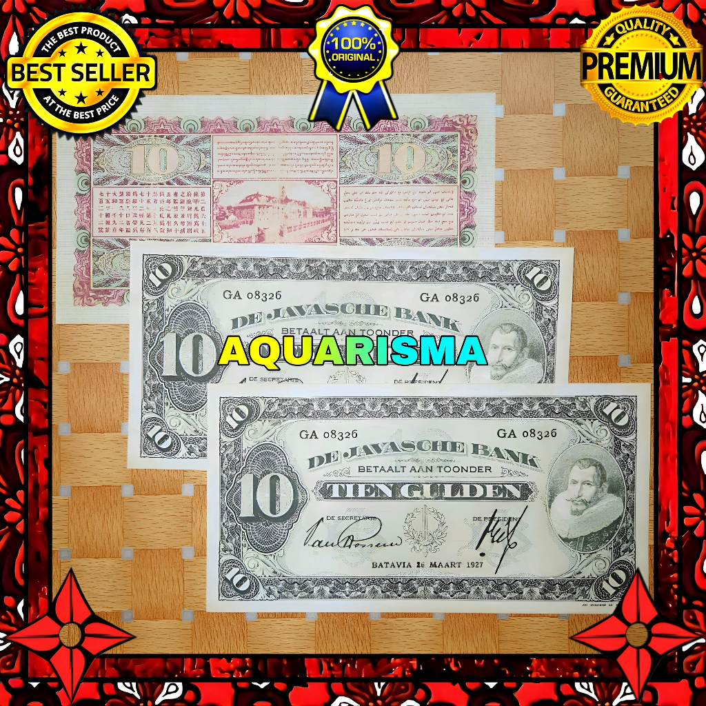KOLEKSI NUMISMATIK - SOUVENIR REPRO UANG KUNO 10 GULDEN HINDIA BELANDA JP COEN 1927
