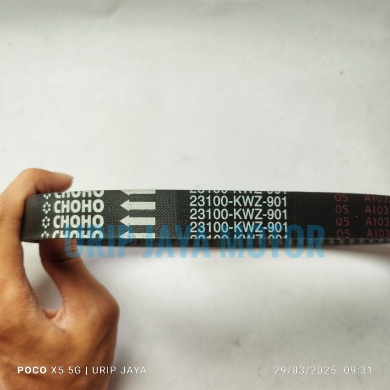 Vanbelt Revo AT / Revo Matic KWZ Choho 23100KWZ901