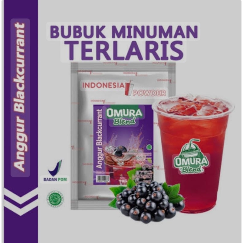 

• Powder Blackcurrant Omura Blend bubuk minuman kualitas premium 1kg atau 1000gr