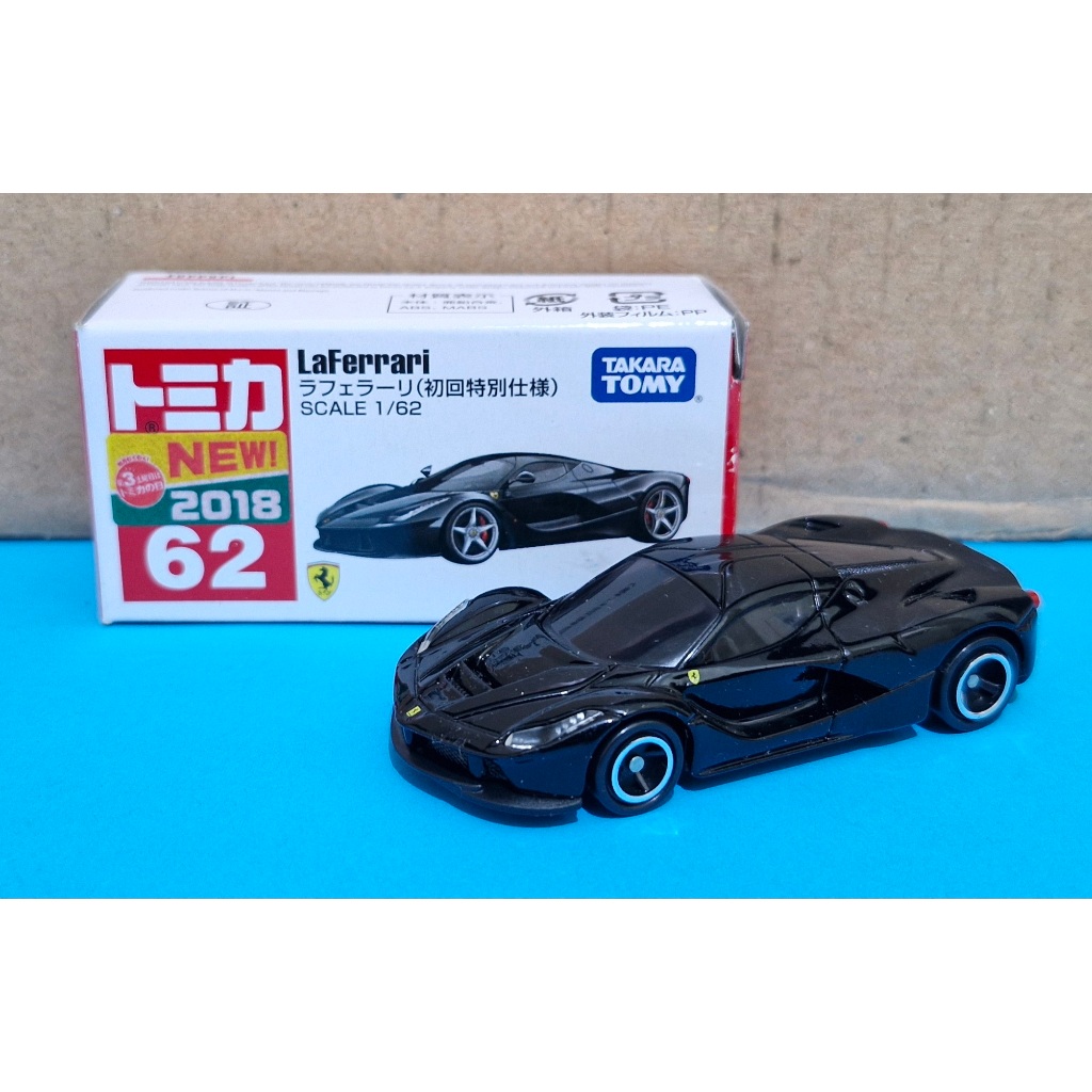 Tomica Takara Tomy 62 LaFerrari (Black)