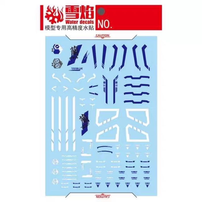 PG 1/60 GUNDAM ASTRAY BLUE FRAME NILSON WORK WATER DECAL FLAMING SNOW STUDIO