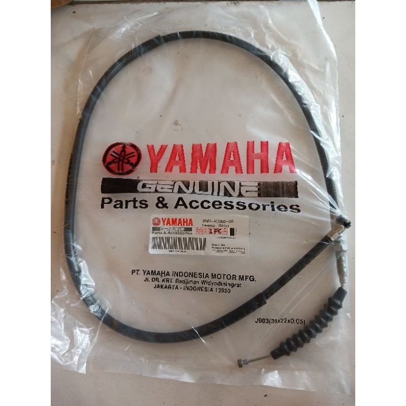 tali kopling rx king