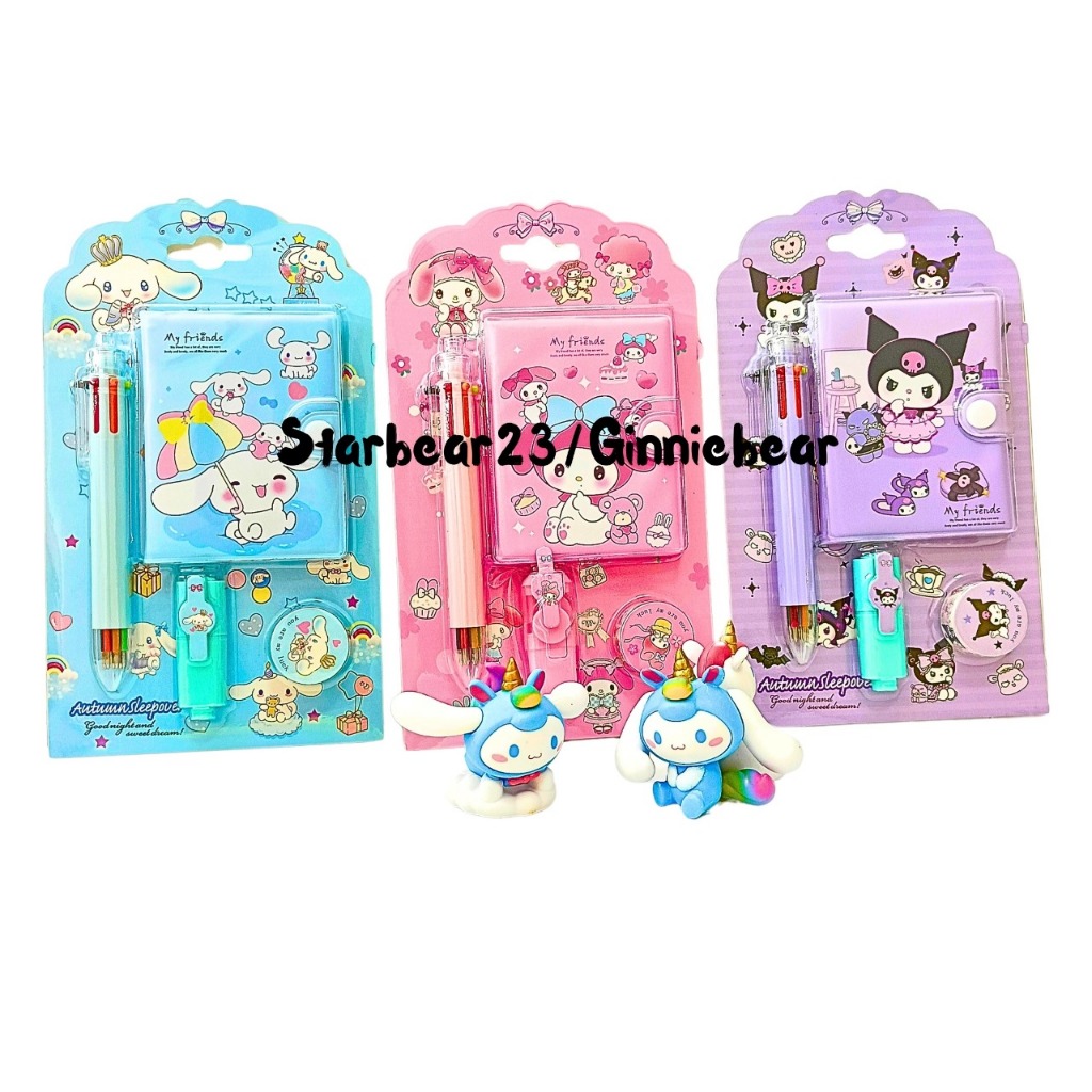 

Mini Diary Set / Mini Notes Set Cute Moroll (FAY 114)