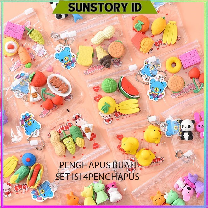 

1 SET 4PCS / PENGHAPUS PENSIL BUAH SAYURAN & BUAH ANIMAL LUCU / PENGHAPUS BUAH / PENGHAPUS KARAKTER