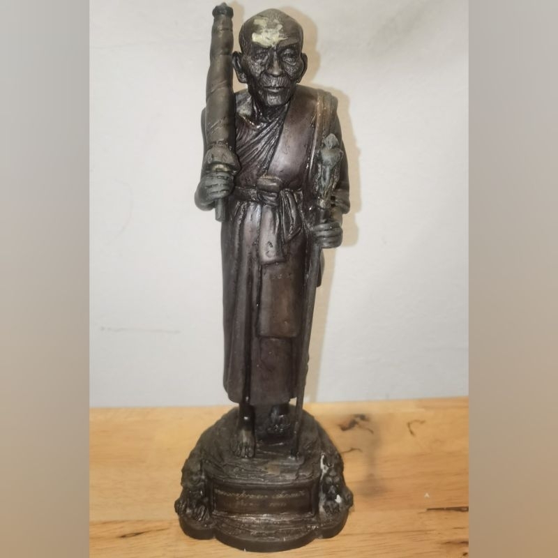 Bucha Luang Pu Kalong Wat Khao Laem