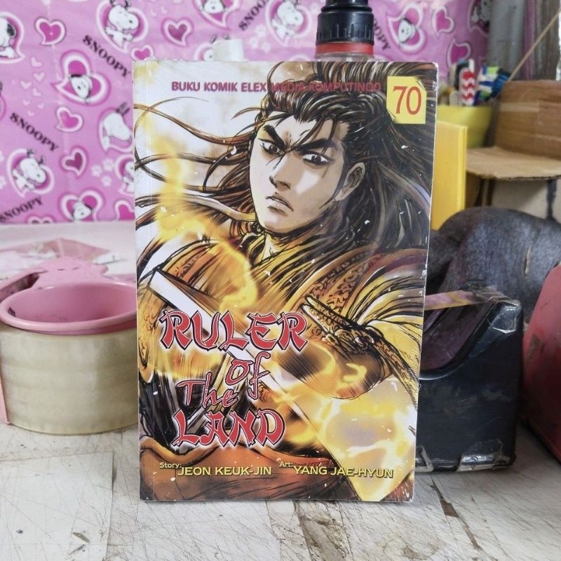 Ruler of the land 70