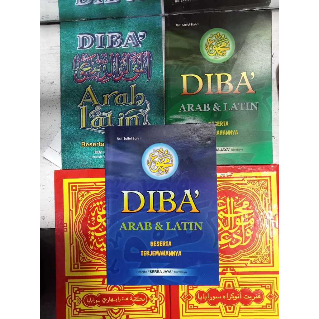 BUKU DIBA ARAB DAN LATIN BESERTA TERJEMEHANNYA