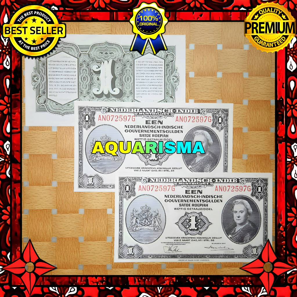 KOLEKSI NUMISMATIK - SOUVENIR REPRO UANG KUNO 1 GULDEN HINDIA BELANDA WILHELMINA 1943